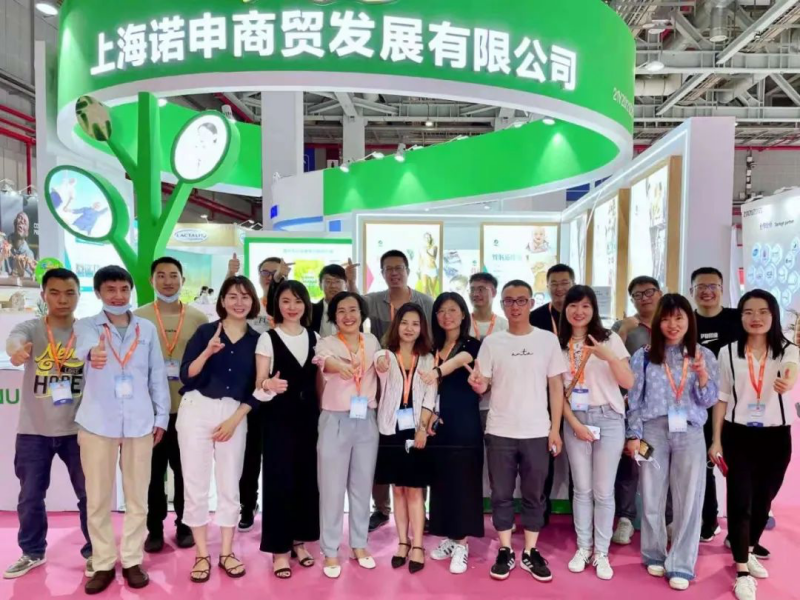 The 24th FIC Exhibition has come to a perfect end